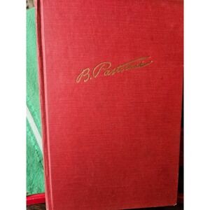 Doctor Zhivago Boris Pasternak 1958 Pantheon Books Red Hardcover Vintage Fiction